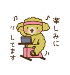 ワンズくん♡日常スタンプ（個別スタンプ：20）