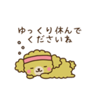 ワンズくん♡日常スタンプ（個別スタンプ：24）