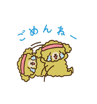 ワンズくん♡日常スタンプ（個別スタンプ：33）