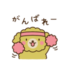 ワンズくん♡日常スタンプ（個別スタンプ：35）