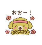 ワンズくん♡日常スタンプ（個別スタンプ：38）