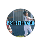 ののゆゆこうけんかいれん（個別スタンプ：2）