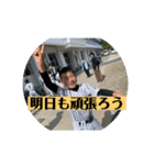 ののゆゆこうけんかいれん（個別スタンプ：8）