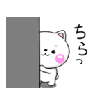 ちびいぬ 100%（個別スタンプ：35）