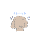 レオくんベアくん ^_^（個別スタンプ：3）