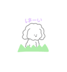 レオくんベアくん ^_^（個別スタンプ：14）