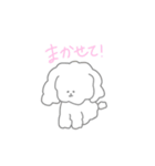 レオくんベアくん ^_^（個別スタンプ：15）