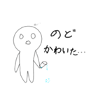 ざつにんげんの日常（個別スタンプ：3）
