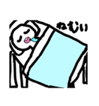 ざつにんげんの日常（個別スタンプ：4）
