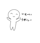 ざつにんげんの日常（個別スタンプ：7）