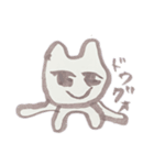 たなかのや（個別スタンプ：2）