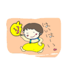 明るく楽しい日常を活きましょう。（個別スタンプ：4）