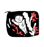 明るく楽しい日常を活きましょう。（個別スタンプ：11）