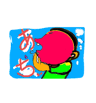 明るく楽しい日常を活きましょう。（個別スタンプ：12）