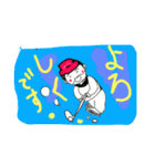 明るく楽しい日常を活きましょう。（個別スタンプ：14）