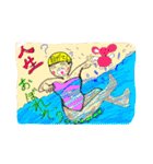 明るく楽しい日常を活きましょう。（個別スタンプ：17）