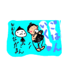 明るく楽しい日常を活きましょう。（個別スタンプ：18）