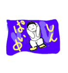 明るく楽しい日常を活きましょう。（個別スタンプ：20）