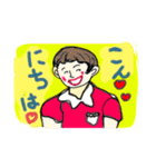 明るく楽しい日常を活きましょう。（個別スタンプ：22）