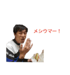 ラーメン同好会の日常スタンピング（個別スタンプ：10）
