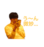 ラーメン同好会の日常スタンピング（個別スタンプ：12）