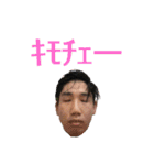ラーメン同好会の日常スタンピング（個別スタンプ：14）