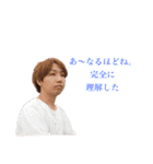 ラーメン同好会の日常スタンピング（個別スタンプ：15）