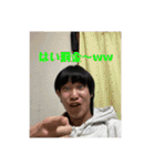 ラーメン同好会の日常スタンピング（個別スタンプ：24）