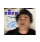 ラーメン同好会の日常スタンピング（個別スタンプ：25）