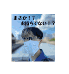 ラーメン同好会の日常スタンピング（個別スタンプ：26）