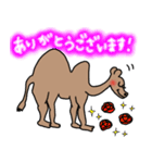 美脚なラクダちゃんのほんわかスタンプ（個別スタンプ：10）