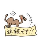 美脚なラクダちゃんのほんわかスタンプ（個別スタンプ：13）