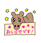 美脚なラクダちゃんのほんわかスタンプ（個別スタンプ：18）