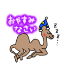 美脚なラクダちゃんのほんわかスタンプ（個別スタンプ：19）