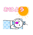 少し甘えん坊さん（個別スタンプ：1）