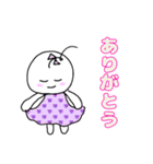 少し甘えん坊さん（個別スタンプ：3）