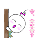 少し甘えん坊さん（個別スタンプ：25）