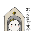 mottoの伝える犬♡日常（個別スタンプ：1）