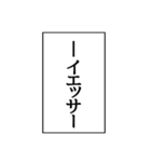 ⚡ふきだし同人誌限界オタク3無駄に動く（個別スタンプ：4）