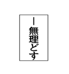 ⚡ふきだし同人誌限界オタク3無駄に動く（個別スタンプ：5）