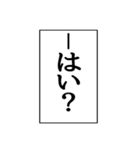 ⚡ふきだし同人誌限界オタク3無駄に動く（個別スタンプ：7）