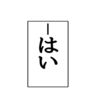 ⚡ふきだし同人誌限界オタク3無駄に動く（個別スタンプ：8）