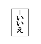 ⚡ふきだし同人誌限界オタク3無駄に動く（個別スタンプ：9）