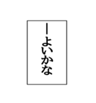 ⚡ふきだし同人誌限界オタク3無駄に動く（個別スタンプ：13）