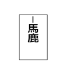 ⚡ふきだし同人誌限界オタク3無駄に動く（個別スタンプ：14）