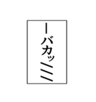 ⚡ふきだし同人誌限界オタク3無駄に動く（個別スタンプ：16）