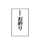 ⚡ふきだし同人誌限界オタク3無駄に動く（個別スタンプ：22）