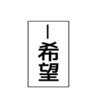 ⚡ふきだし同人誌限界オタク3無駄に動く（個別スタンプ：23）