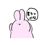 USAGI-映画の感想を語る-（個別スタンプ：3）