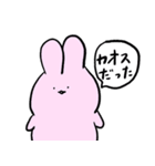 USAGI-映画の感想を語る-（個別スタンプ：7）